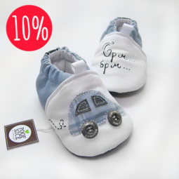 M-110-popust